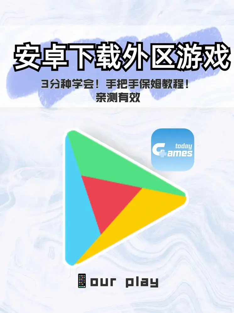 亚洲AV综合A色AV中文截图1