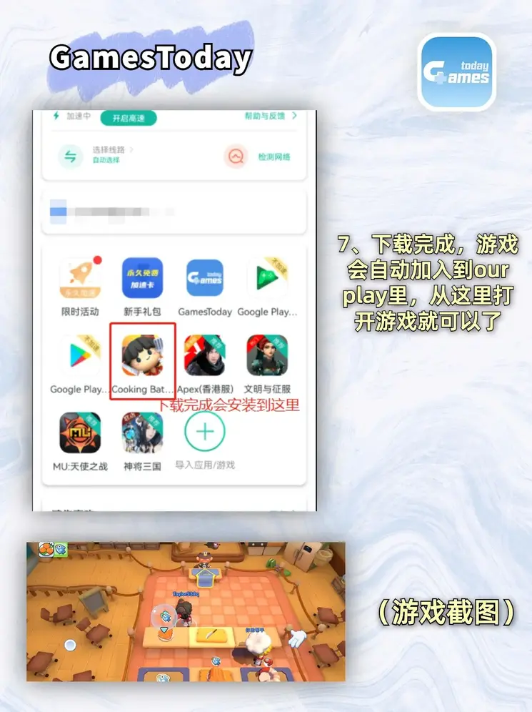 亚洲AV综合A色AV中文截图4